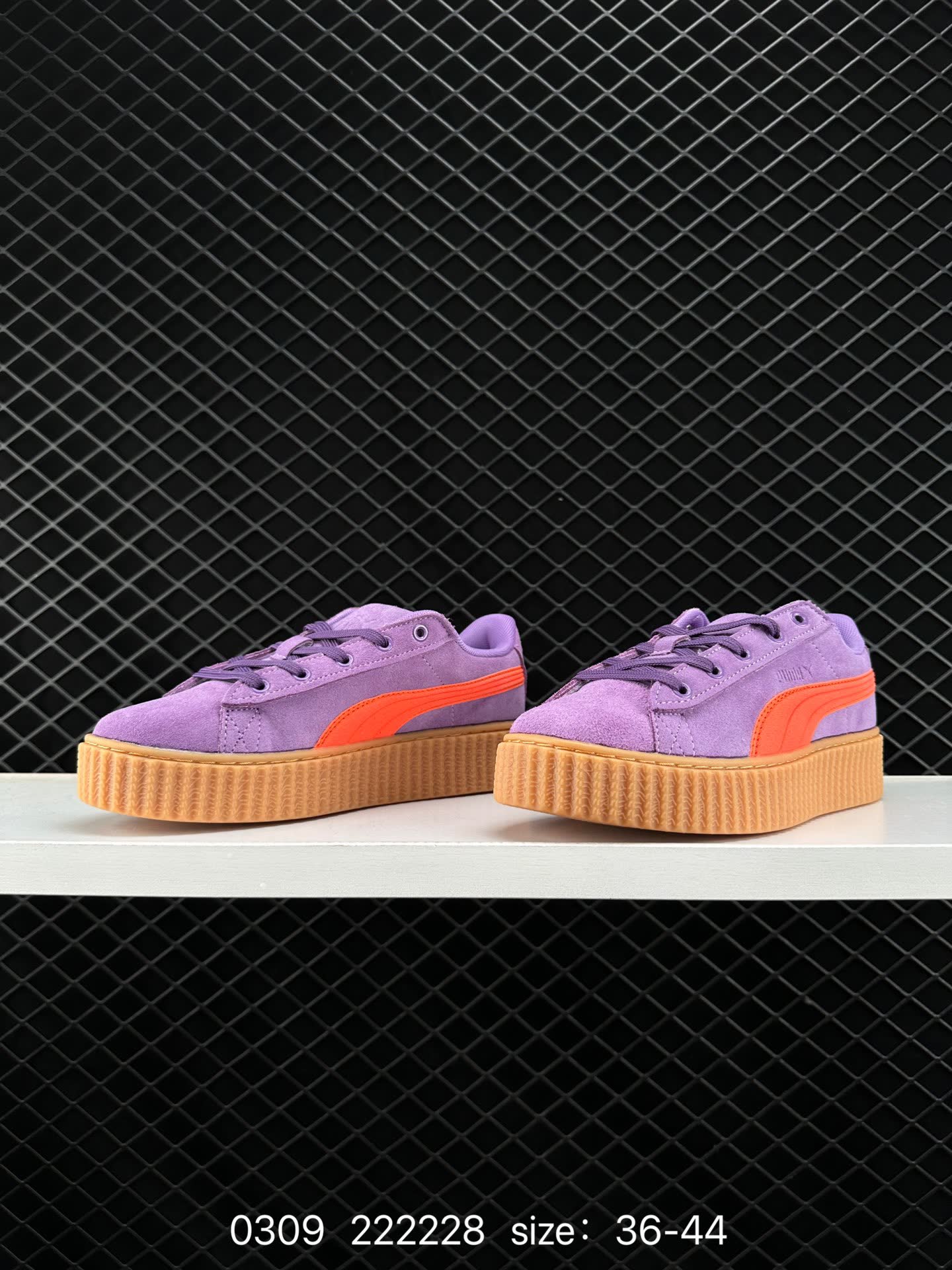 FENTY × PUMA Creeper Phatty